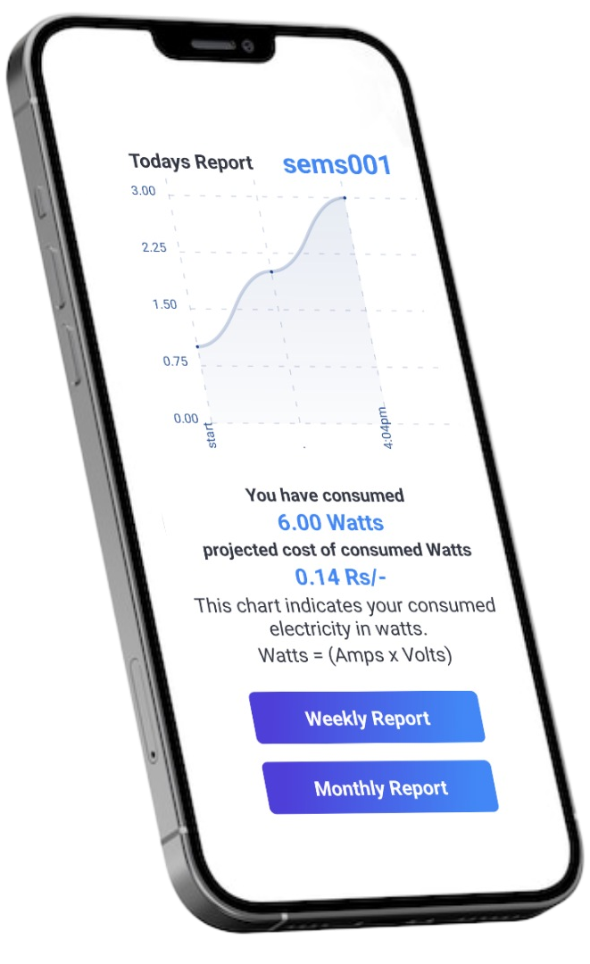 SEMS Mobile App